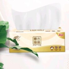plus会员、需首购:清风 原木纯品抽纸 3层100抽6包