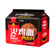 今麦郎方便面泡面袋装麻辣香锅地道辣面速食食品 【整箱装15袋】韩式火鸡面