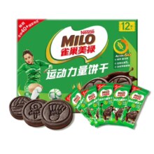 PLUS会员:徐福记 美禄Milo运动力量 夹心饼干 经典巧克力味108g/盒+赠同款1件