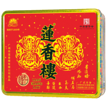 PLUS会员、京东百亿补贴：莲香楼 广式月饼 双黄纯真白莲蓉口味 750g