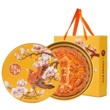 88VIP会员：粮丰园 金腿五仁大月饼 礼盒1000g
