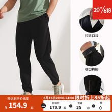 DECATHLON 迪卡侬 男款运动长裤 8772984