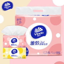 Vinda 维达 超韧抽纸巾 3层加厚100抽24包（推荐）