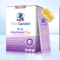 Kids Garden 兰骑士 好鼻子Plus 婴幼儿益生菌 28条/盒￥257.97 8.7折 比上一次爆料降低 ￥0.1