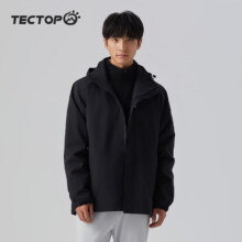 PLUS会员：TECTOP 探拓 男款登山服 10115362359717
