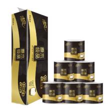 Breeze 清风 黑金系列 有芯卷纸
