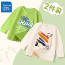 JEANSWEST 真维斯 儿童纯棉长袖t恤 2件装