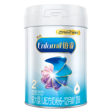 美赞臣铂睿2段奶粉A2亲和蛋白DHA(6-12月龄)较大婴儿配方奶粉 850g*3罐【新国标】