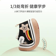 TARANIS 泰兰尼斯 运动鞋 机能鞋 黑白（秋季棉布）