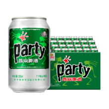 再降价、88VIP：燕京 啤酒8度party 330ml*24听整箱