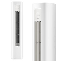 WAHIN 华凌 超省电Pro KFR-72LW/N8HA1Ⅲ 立柜式空调 3匹