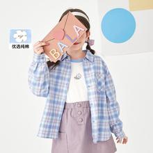 巴拉巴拉 儿童长袖衬衫