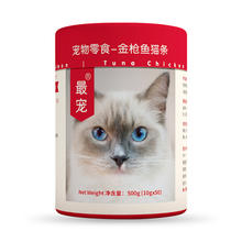 Paddy Time 最宠 PaddyTime 金枪鱼猫条 500g