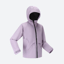 DECATHLON 迪卡侬 冲锋衣户外山系MH900宽松防风防水夹克外套5165156 香芋紫 160-166cm14-15岁