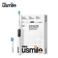 usmile 笑容加 P10电动牙刷 礼盒套装