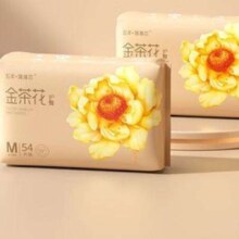 京东百亿补贴、首单礼金、PLUS会员：FIVERAMS 五羊 薄薄芯系列 婴儿纸尿裤 M54片*2包