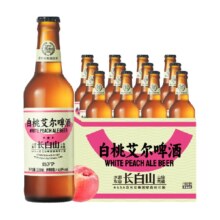 再补券、88VIP：觅刻 精酿啤酒 白桃艾尔水果味啤酒 330ml*12 整箱