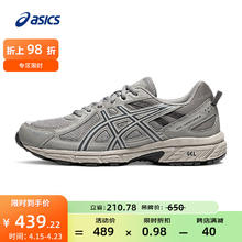 限移动端、京东百亿补贴：ASICS 亚瑟士 越野跑步鞋男鞋舒适透气运动鞋耐磨跑鞋 GEL-VENTURE 6 灰色 42.5