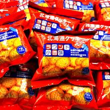客哆哆小圆饼 500g