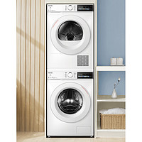 TOSHIBA 东芝 玉兔系列 DG-10T13BF+DH-10T13BF 洗烘套装 10KG