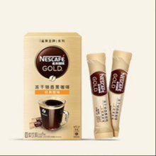 雀巢（Nestle）金牌原味黑咖 小金条 6条