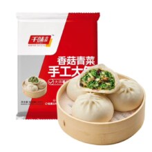 千味央厨香菇青菜手工大包800g（每袋10个）素馅大包子