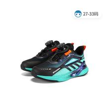 XTEP 特步 儿童跑鞋男童小童跑步鞋透气网面轻便时尚百搭运动鞋