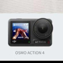 2日:大疆 DJI Osmo Action 4 挂脖拍摄套装 灵眸运动相机