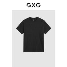 GXG 纯色简约短袖T恤 GEX14423803