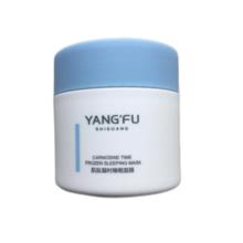 YANG'FU 氧肤时光 肌肽凝时睡眠面膜 120ml