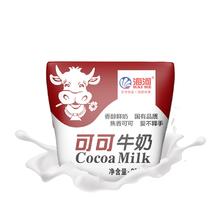 海河 牛奶 混合口味 220ml*10袋