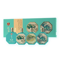 WULIANGYE 五粮液 生态酿酒 红福咏江南 中秋送礼礼盒版 52度 250ml*4瓶
