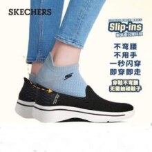 Skechers 斯凯奇 Slip-ins 女士轻质透气一脚蹬健步鞋闪穿鞋 124879 多色