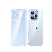 UGREEN 绿联 iPhone 16系列 透明防摔气囊壳