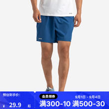 DECATHLON 迪卡侬 短裤速干裤男 A款牛津蓝