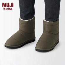 MUJI 無印良品 无印良品（MUJI） 男女通用 不易沾水里抓绒 靴子 雪地靴 ELA02A2A 卡其色 250MM/40码（2.0）