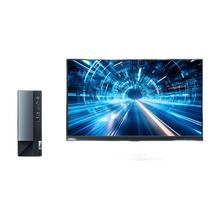 以旧换新补贴：Lenovo 联想 扬天M4000q 2024款 电脑主机（i5-14400、16GB、1TB）+23英寸显示器