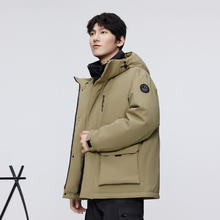 京东PLUS：BOSIDENG 波司登 90绒 连帽户外羽绒服 B30145223
