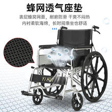 限移动端、京东百亿补贴：YIHUI 怡辉 手动轮椅 大轮款lyyh112