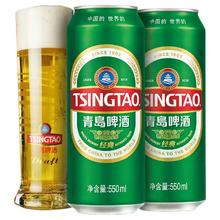 TSINGTAO 青岛啤酒 经典10度啤酒 550ml*18听