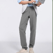 plus会员：beneunder 蕉下 休闲裤男士防风裤子EL85324 多色可选