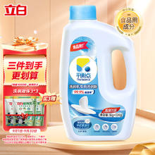 The balance 平衡点 洗碗机专用洗碗粉 1.12kg