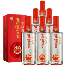 20点开始：泸州老窖 窖龄30年 浓香型白酒 52度 500ml*6瓶
