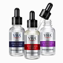 VHA美白祛斑精华液30ml*4瓶