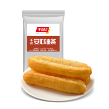 千味央厨油条早餐半成品食品早点速食无明矾空气炸锅速冻面点 牛奶夹心油条300g*2