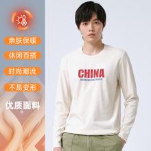 XTEP 特步 运动户外男款纯棉亲肤运动卫衣