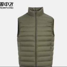 SNOWFLYING 雪中飞 秋冬男式轻薄羽绒服马甲基础男士短款羽绒秋马甲