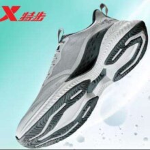 PLUS会员：XTEP 特步 氢风科技系列 减震回弹跑鞋 颜色任选