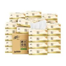 清风 原木纯品抽纸 XS码 3层100抽*30包*3箱