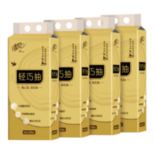 Plus会员，概率券：清风（APP）挂抽纸 悬挂式抽纸 原木金装 4层320抽*4提